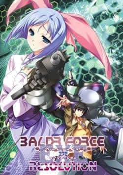 BALDR FORCE EXE RESOLUTION review: A touching ending that exceeds expectations