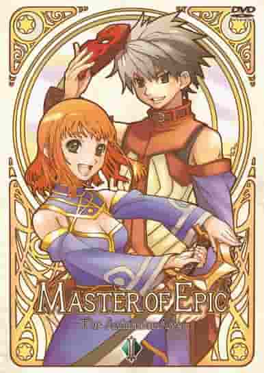 Review of "MASTER of EPIC The Animation Age": A fusion of epic storytelling and animation