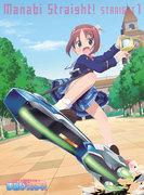 The appeal and reviews of "Gakuen Utopia Manabi Straight!": Rediscovering the fun of school life
