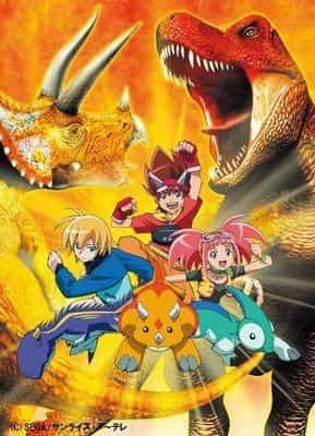 Ancient King Dinosaur King D Kids Adventure - A touching story about children's adventures in the world of dinosaurs