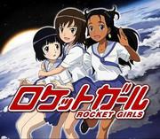 The appeal and reviews of Rocket Girl: A must-see for anime fans?