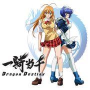The appeal and evaluation of the second season of "Ikki Tousen Dragon Destiny": Sengoku battles and character development