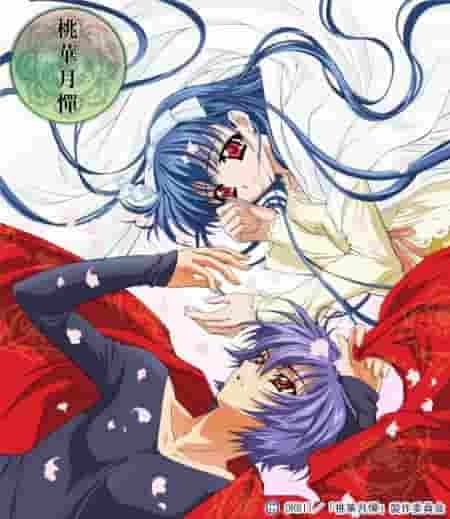 "A Dream Comes True" review: A fascinating story and deep characters