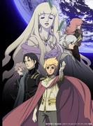 A thorough analysis of the emotion and appeal of "To Earth..."! Is this anime worth watching?