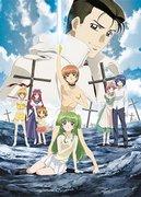 Review of the movie "Inukami!": A thorough analysis of the exploits of the special spirit investigator Kana Shiro