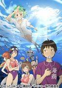 The appeal and reviews of Kenko Zenrakei Suieibu Umisho: A youthful swimming story that you can enjoy to the fullest