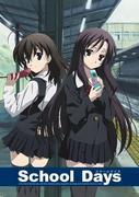 Review of "School Days": The bittersweetness of youth and a contradictory ending