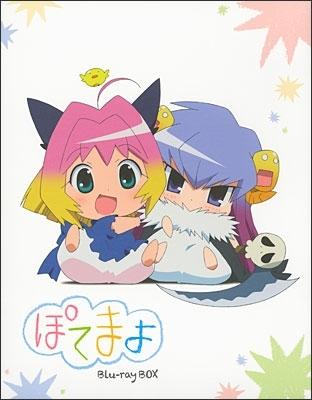 The appeal and evaluation of "Potemayo": New possibilities for magical girls