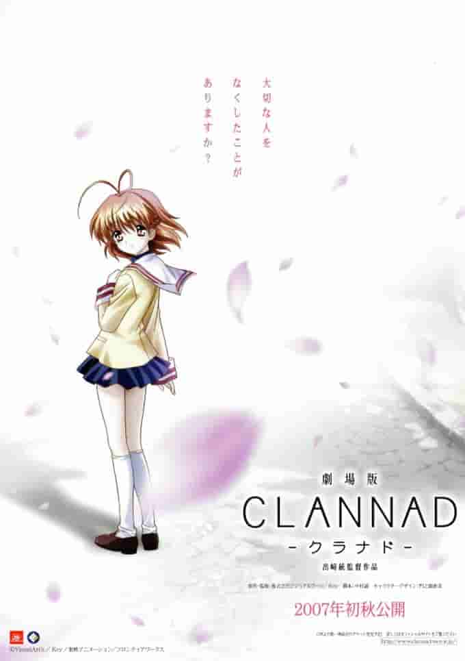The moving and tearful story of CLANNAD: reviews and recommendations