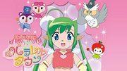 A thorough review of Hello Kitty's new animation "Apple Forest and Parallel Town"!