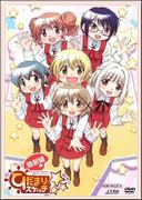 The appeal and reviews of Hidamari Sketch [Special Edition]: The perfect balance of healing and laughter