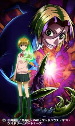 The charm and depth of Majin Tantei Nougami Neuro: A quest for the ultimate mystery and characters