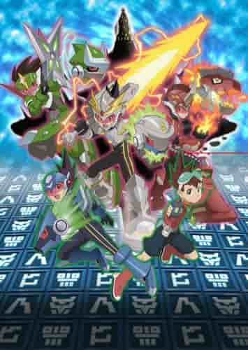 The appeal and reviews of "Mega Man Star Force Tribe": Entering a new world of adventure