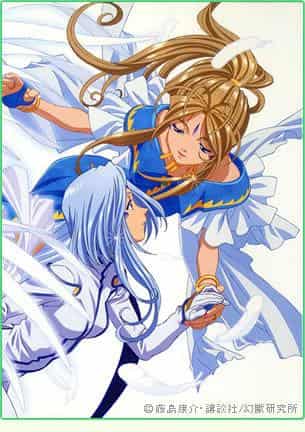 Celebrating the 20th anniversary of "Oh! My Goddess"! Reevaluating the moving story of Fighting Wings