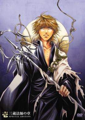The appeal and evaluation of "Saiyuki RELOAD-burial-": A deeper story and the evolution of characters