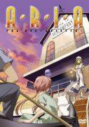 The appeal and reviews of ARIA The OVA ~ARIETTA~: A must-see special edition for fans