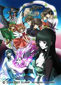 CLAMP IN WONDERLAND 2 1995-2006: A review looking back over 20 years