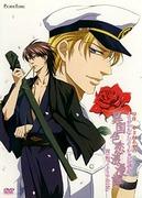 The appeal and reviews of the OVA "Ikokuiro Koi Romantan": Why is it a must-see?