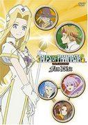 The appeal and evaluation of "Tales of Phantasia THE ANIMATION Fan Disc"