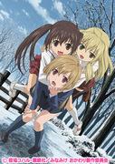 Minami-ke Okawari review: Enjoy the warmth and laughter of everyday life once again