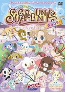 The appeal and reviews of Sugar Bunnies Chocolat: An invitation to a sweet world