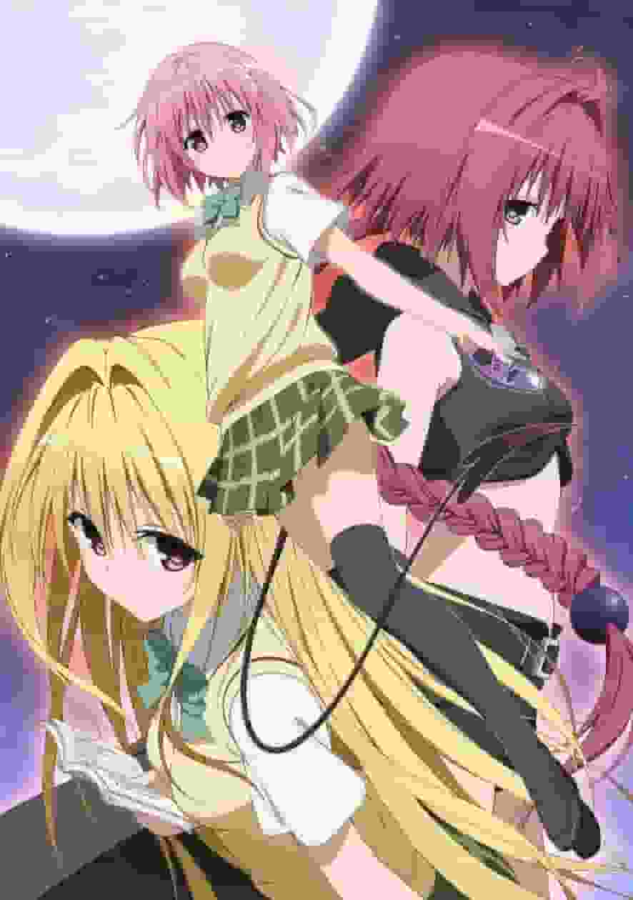 The appeal and reviews of "To Love-Ru": A thorough explanation of the masterpiece of romantic comedy