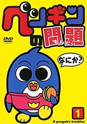 Penguin no Mondai - In-depth review and recommended points