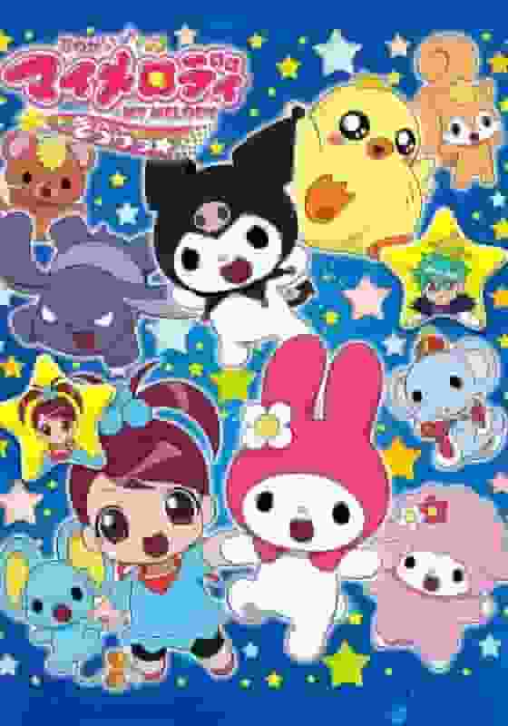 The appeal and evaluation of "Onegai My Melody Kirara★": A must-read review for fans
