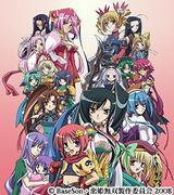 Koihime Musou: A fusion of history and moe, what is its appeal?