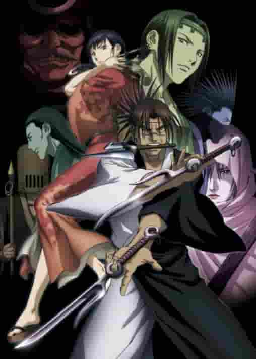 "Blade of the Immortal": A thorough analysis of the immortal samurai's fierce battles and moving story!