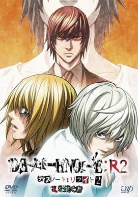 Death Note: R2: The Successor of L review: L's new challenge and the Grim Reaper's game