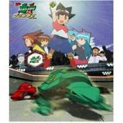 Hot Run! Turtle 1 Grand Prix - Who knew turtle races could be so much fun!