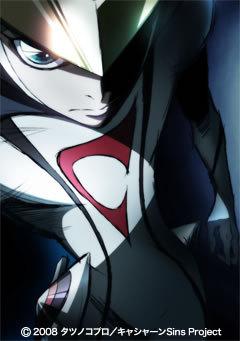 Casshern Sins review: A moving story and beautiful visuals