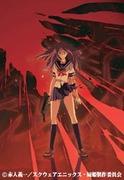 Shikahime Akatsuka Review: A fascinating story and deep characters