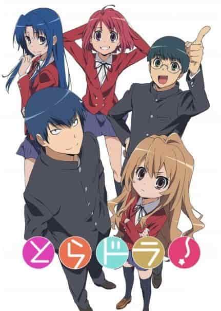The appeal and reviews of Toradora!: A thorough analysis of this masterpiece of youth romantic comedy