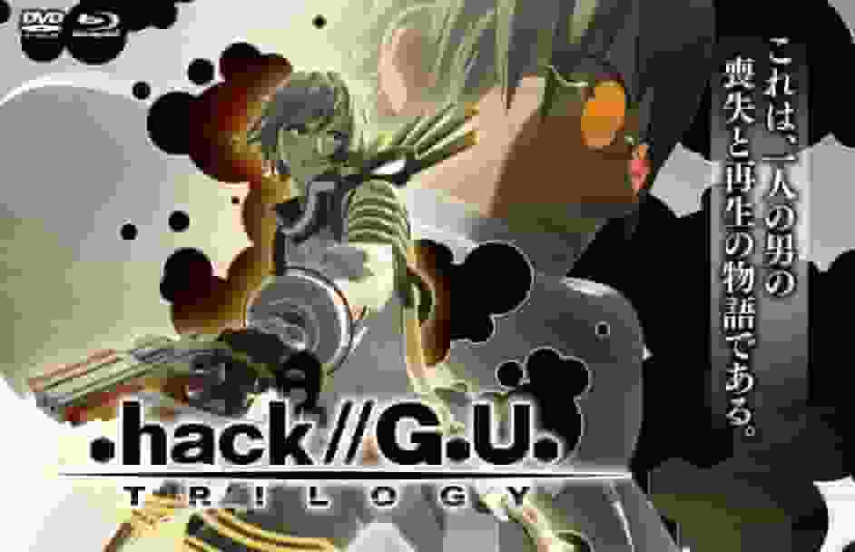 A thorough review of .hack//GU TRILOGY's deep worldview and fascinating characters!