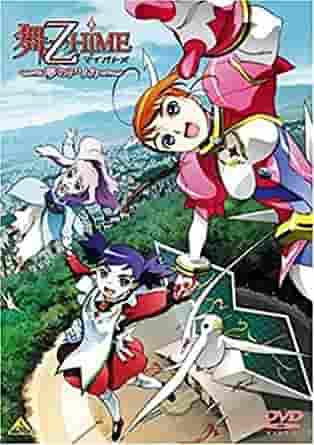 The appeal and evaluation of My-Otome Anthology ~Dream Arika~: Reaffirming the emotion