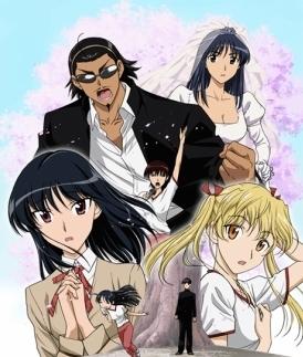 The appeal and evaluation of School Rumble Season 3: A thorough analysis of the emotions and laughter of the final chapter