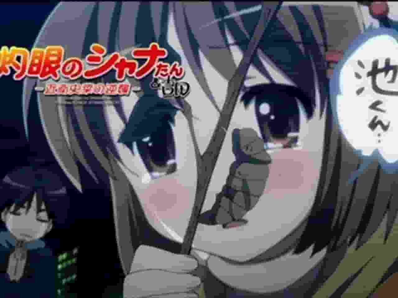 Review of Shakugan no Shana-tan & Yoshida - Konoe Fumina's Counterattack -: Beyond Expectations and Charming Characters