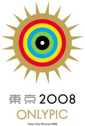 Tokyo 2008 ONLYPIC Unreleased version: Hidden charms and reviews