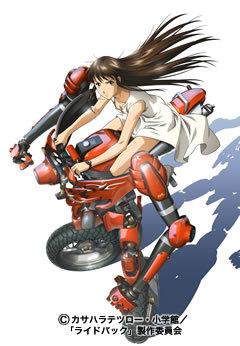 "RIDEBACK" review: A new type of action anime that combines motorcycles and dance