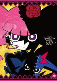 The appeal and rating of Marie & Galli: A must-read review for anime fans