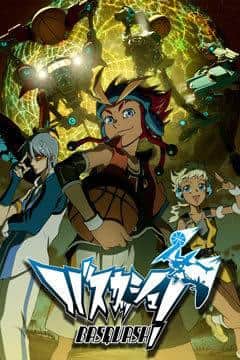 The appeal and reviews of "Basquash!": A new anime that combines basketball and robots