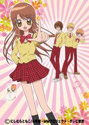 The Best!! Super Popular Class President - A thorough analysis of the charms of this charming youth romantic comedy