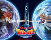 Review of "The Final Battle of the Celestials and the Akutos": A spectacular climax and its evaluation