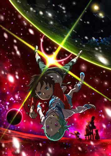 Eureka Seven: Pockets Full of Rainbows - Its Appeal and Reviews: Relive the Excitement of the Movie