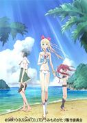 The appeal and reviews of "Umi Monogatari": A thorough explanation of the moving ocean adventure anime