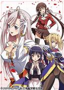 The appeal and reviews of Princess Lover!: A thorough explanation of this touching love story