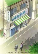The appeal and evaluation of "Kanamemo": New possibilities for slice-of-life anime