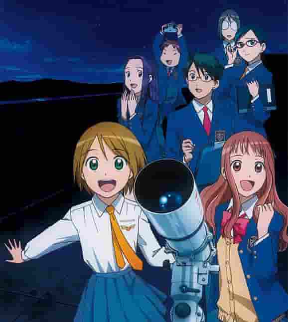 Review of "Sora no Manimani": The intersection of the mysteries of the universe and the everyday